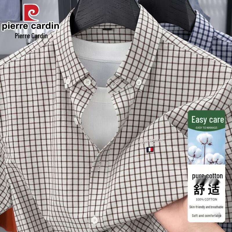 Pierre Cardin Мужская хлопковая рубашка в клетку с коротким рукавом
