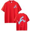 Dueno Del Cielo Tour 2026 Singer Humbe Print Tees Men Women Shortsleeved pure Cotton Hiphop Tshirt Comfort Casual Tshirts