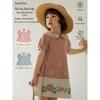 Girl's Retro Floral Puff Sleeve Dress