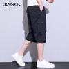 Kaiser Мужские хлопковые пляжные шорты 3/4 KS3427