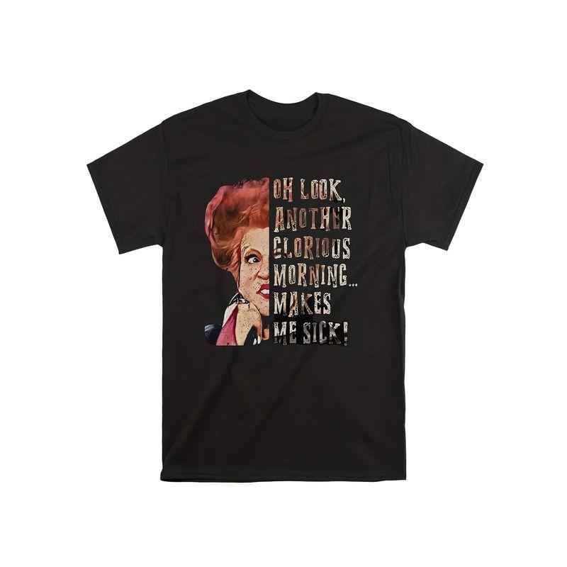 Hocus Pocus Winifred Sanderson T-Shirt And Tote Bag Style Tee - Iconic Witch Sisters Movie Quote And Song Lyrics Print (I Put a Spell on You), Casual