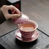 Набор для чая из фарфора Ру Яо с пионами, гайвань, чашка-тюрин, посуда для чая, китайская розовая керамика, открытые чашки для чая, чаван, чайная церемония, лилия