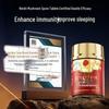 Таблетки с порошком спор Ganoderma Lucidum (Линчжи) Tong Ren Tang