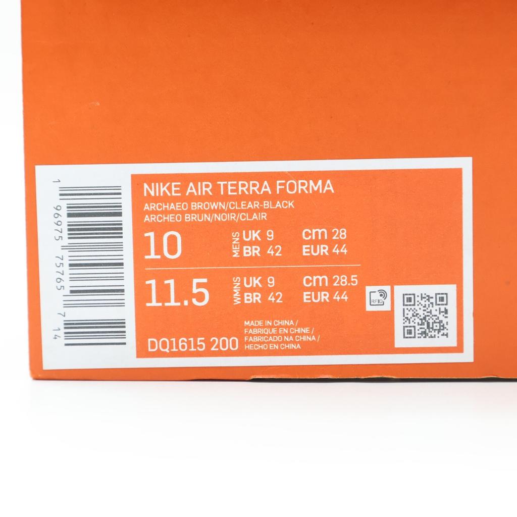 DQ1615-200 Off-White Nike Air Terra Forma Матовый Оливковый (Мужской)