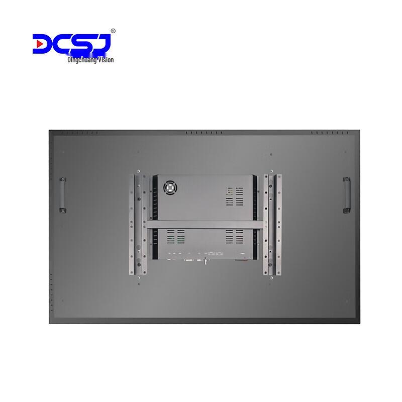 DCSJ 75-inch HD LCD Monitoring Display CN plug (adapter included)