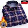 Thickened Flannel Men's Shirt Warm Plaid Winter Casual Square Collar Plus Size Clothing Fleece Lined Double Sided Velvet