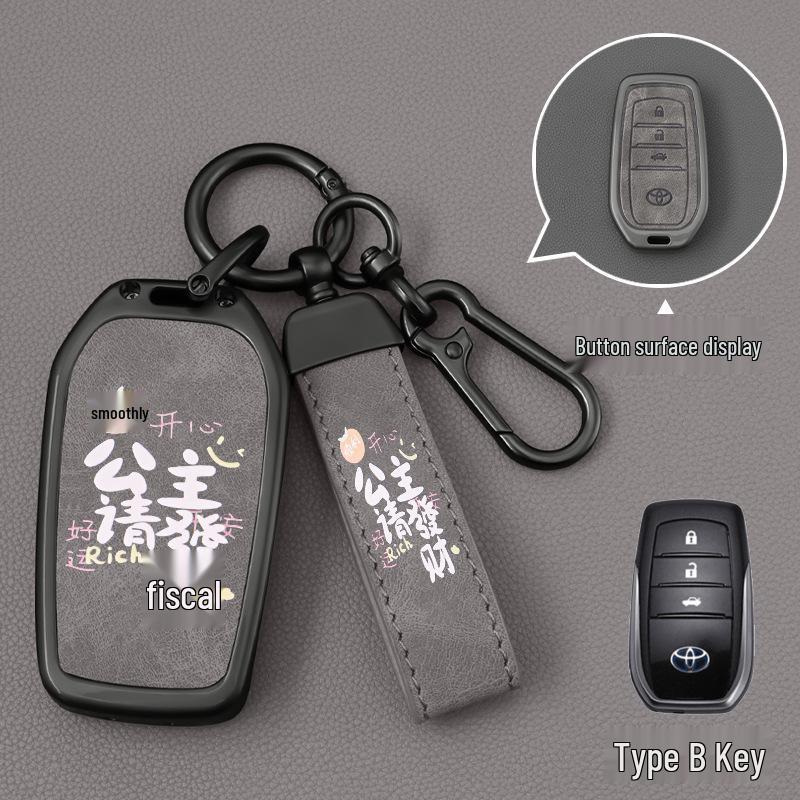 Подходит для Toyota Corolla, Camry, Levin, RAV4, Asian Dragon, Velanda, Highlander Чехлы на ключи