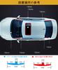 Длина 5M Резиновая накладка на край двери автомобиля, сменная, Т-образная, для зазора