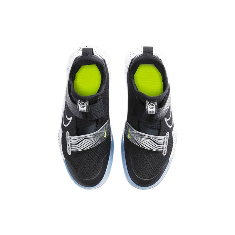 Nike GS Slip Resistant Cushioning Abrasion Resistant Low Top Children's Basketball Shoes Black White Kids' Sneakers CK0787-001