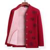 People's Spring and Autumn Clothes, Female Grandmother Thickened Velvet Coat, Mother Wears Red Warm Elderly People's Spring Clothes