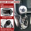 Подходит для Mercedes-Benz Viano / Старый Vito / W639 2010-2015 Автоматическая ручка переключения передач Рычаг Ручка Ручка Чехол Чехол Стайлинг автомобиля