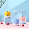 400ml Durable Plastic Rechargeable Fruit Mixer Powerful