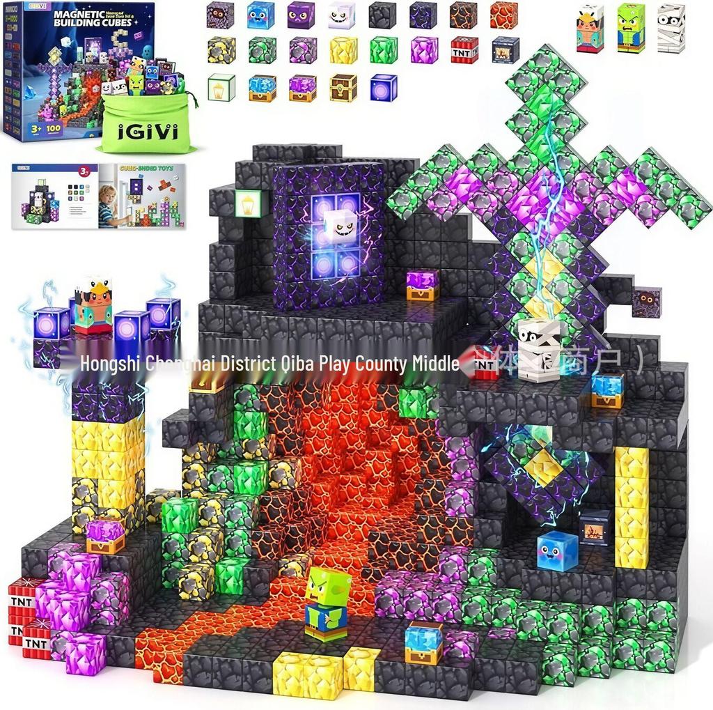 Межграничный MC My Block World Магнитный конструктор: Детские развивающие игрушки с магнитными частицами - Тема: Первобытный лес