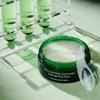 Гидрогелевые патчи для глаз Real Squeeze Aloe Vera
