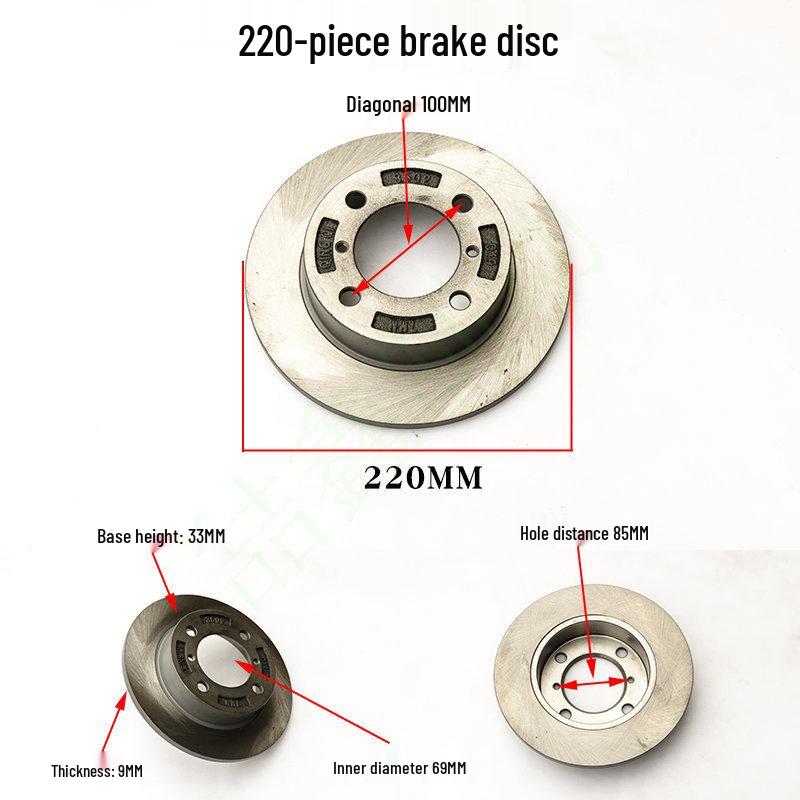 Electric Tricycle Front Axle Disc Brake Assembly with Master Cylinder