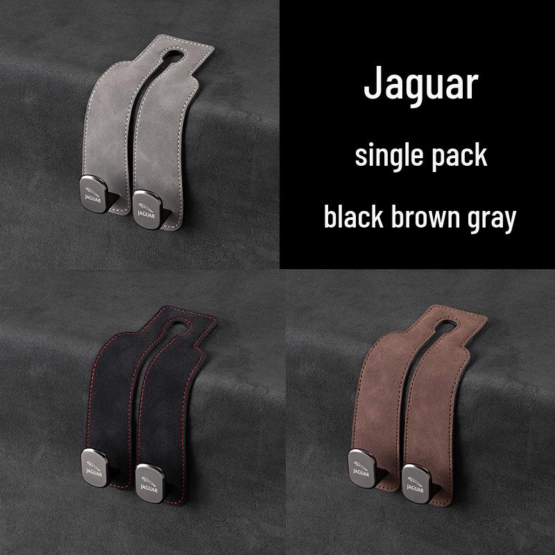 Замшевые крючки для телефона и хранения на заднем сиденье