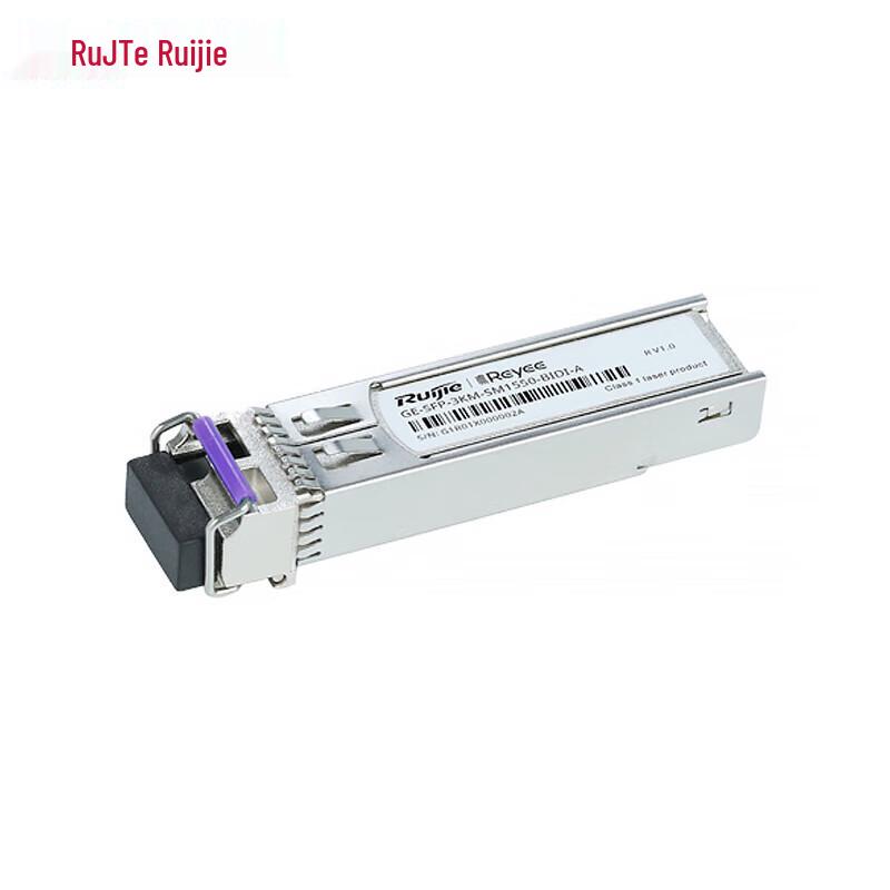 Ruijie GE-SFP 3 км Одномодовый BIDI LC Оптический Модуль