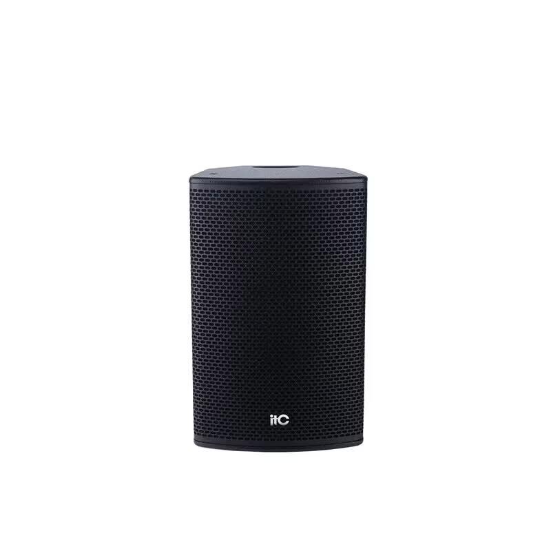 ITC ZD-C059 Professional Conference Audio Solution (CN version)