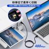 USB C To B Printer Cable USB Cable Type-C Type-B Cable High Durability Audio DAC Mixer MIDI Keyboard Electronic Piano Dj Controller Printer Vinegar