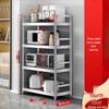WEZHO Heavy-Duty Stainless Steel Kitchen Storage Rack