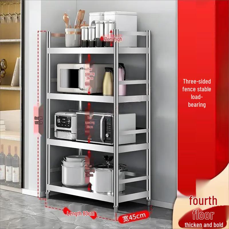 WEZHO Heavy-Duty Stainless Steel Kitchen Storage Rack