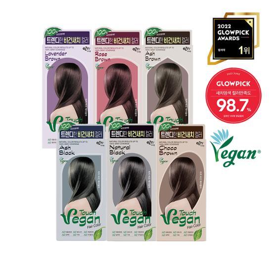 Easy N Touch Веганская краска для волос розово-коричневый