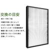 HOUQUQ Dust Collection Filter Humidifying Air Purifier Filter Replacement Dust Collection Filter 1 Piece F-ZXGP80 F-VXH70 F-VXH80 F-VXG70 F-VXGB70