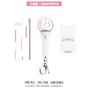 STAYC Mini Light Stick Key Ring