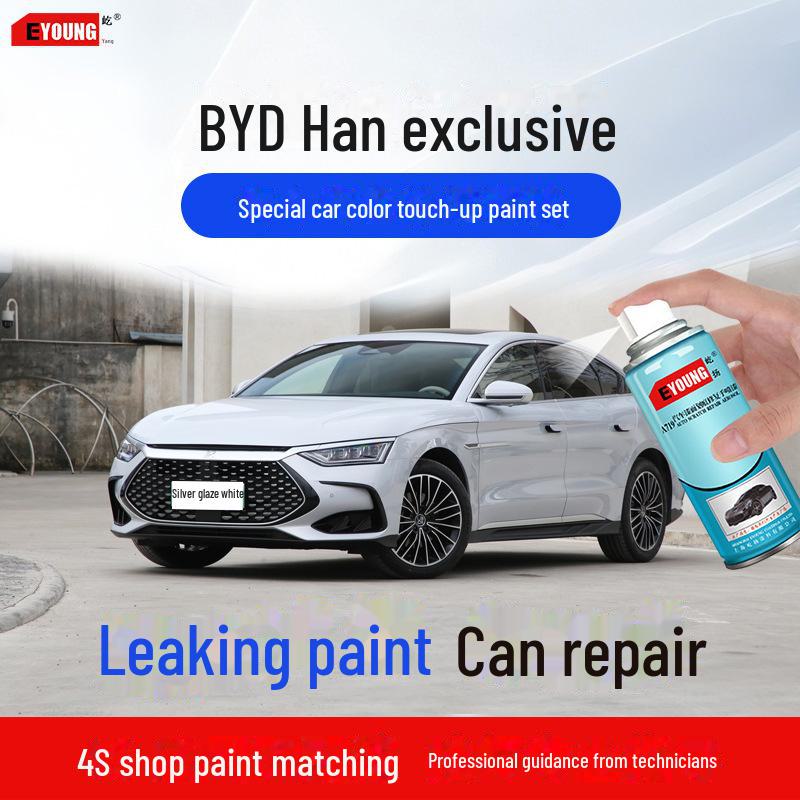 Карандаш-корректор BYD Han серый и красный для ремонта царапин автомобильной краски