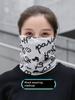 Шарф Heattech Женская Бандана для Защиты Шеи Зимний Разнообразный Шарф Маска-Балаклава для Велосипеда на Открытом Воздухе Рукав-Кепка Мужская Ветрозащитная Кепка из Флиса
