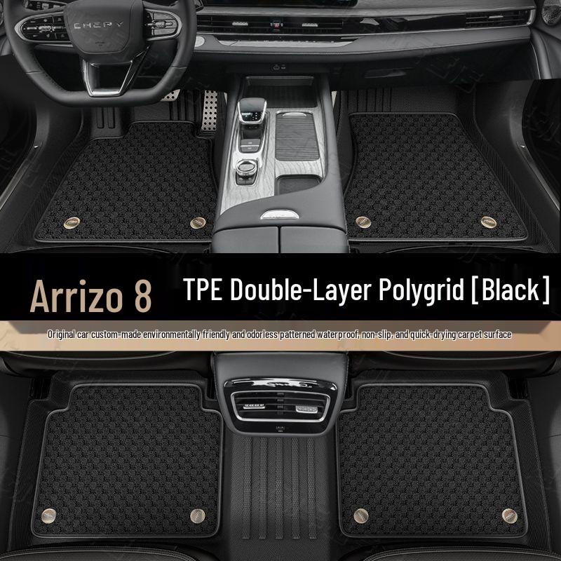 Автомобильные коврики из ТПЭ для Chery Arrizo 8/8 Pro 2025 года, 5-местный