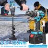 Household 3in1 Multifuctional 13mm Impact Drill 21V 120Nm Hammer Drill Mini Electric Screwdriver