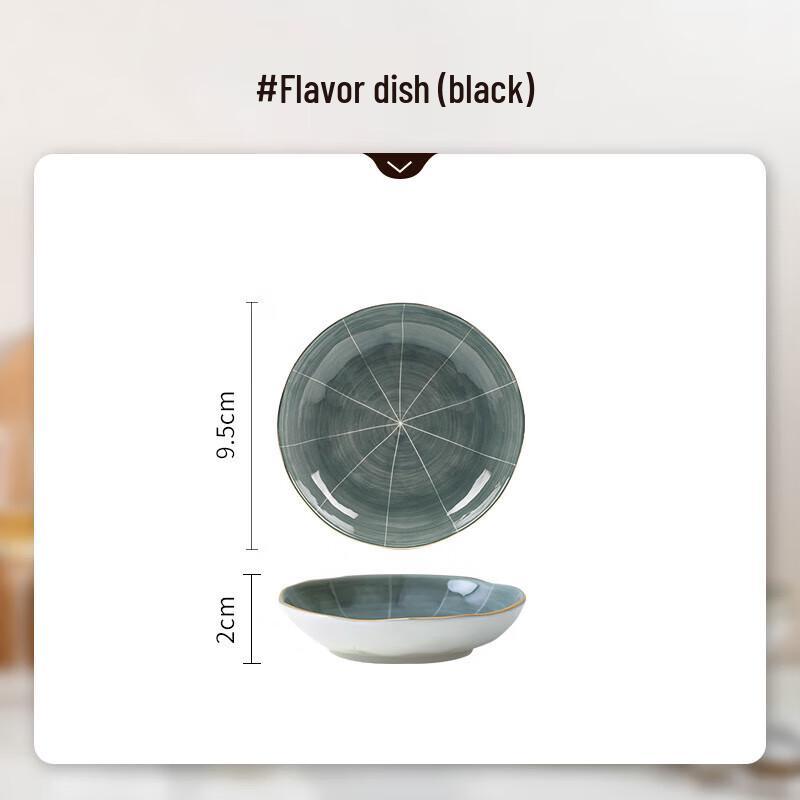 Wuhe SANGMO Nordic Style Ceramic Shallow Plate