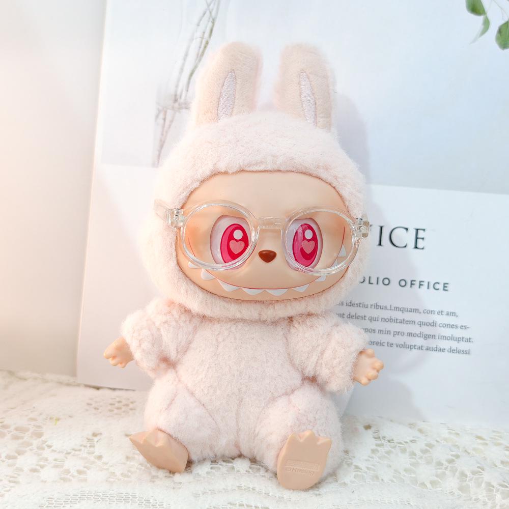 Подвеска Labubu Одежда виниловая сидячая вечеринка досуг модный костюм комплект