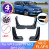4pcs Mudguards For Volkswagen VW Touran 5T MK2 2016~2023 Mud Flaps Splash Guards Fender Wheel Protector Car Styling