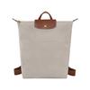 Le Pliage Original Регулируемый Широкий Плечевой Ремень Нейлоновый Рюкзак Средний Женский рюкзак Pebble 10284089349