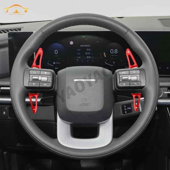 2 шт. Расширители подрулевых лепестков переключения передач для Hyundai Santa Fe SantaFe HEV MX5 2023 2024