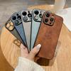 Это чехол-накладка на весь корпус для iPhone 16, чехол из овчины, похожего на кожу, с кленовым листом 14 и противоударный чехол для Apple 15Promax