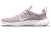 Женские Nike Free Run 5.0 Платиновый Фиолетовый CZ1891-004