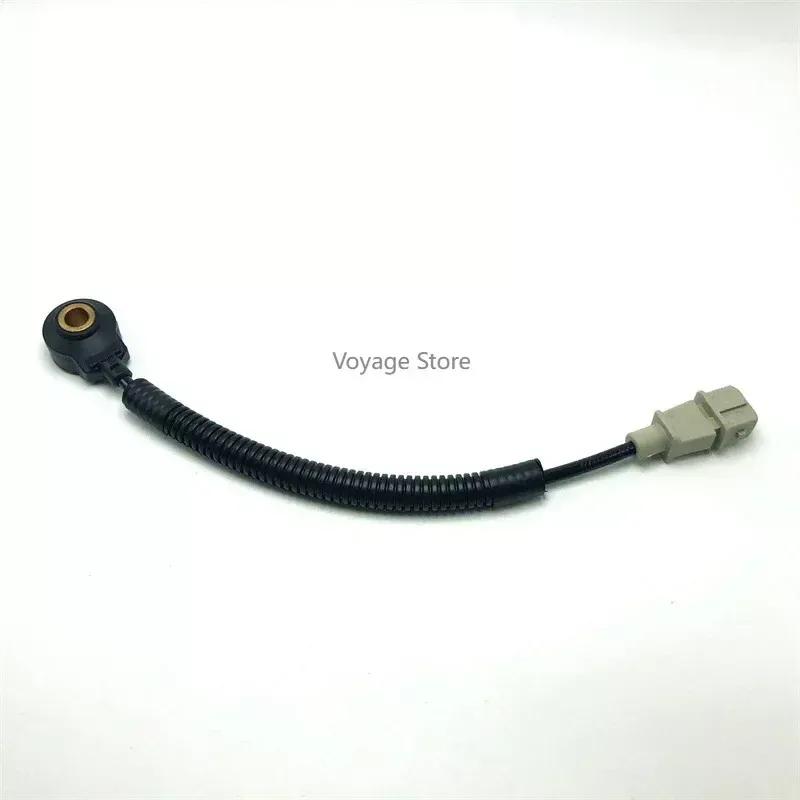 Burst sensor for Elantra. Sonata.39250-23900 3925023900 2 plug