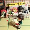 Gashapon Toys  Sleep Styling 03 Douma Akaza Kamado Tanjiro Capsule Toys Anime Figure Model Toy Gift