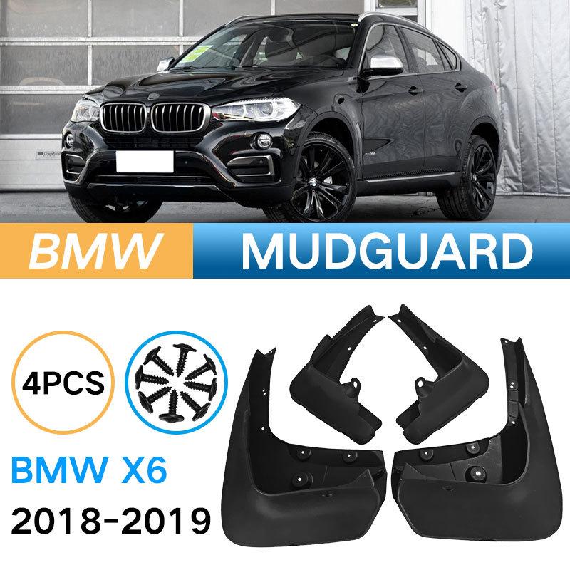 Car Mud Flaps Mudflap for BMW X6 E71 2018~2019 Fender Mud Guard Flap Splash Flaps Mudguards Accessories