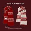 Women's Fair Isle Snowflake Jacquard Scarf - Thick, Warm, Double-Sided Korean Style Neck Warmer