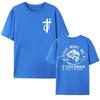 Summer Christian Gift Bible Scripture Printed Tshirt Unisexs And Unisexs Clothing Aesthetic Tshirt Pure Cotton