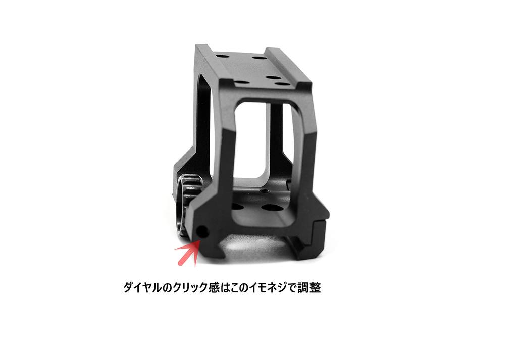 A&B Scalarworks Type Latest Gen.2 Leap Aimpoint T1/T2 Mount for Toy Guns (Height [1.93])