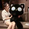 Кавайная большая плюшевая подушка-игрушка Черный кот Мультяшные куклы-животные Милый брелок-подвеска котенок для детей День рождения детей