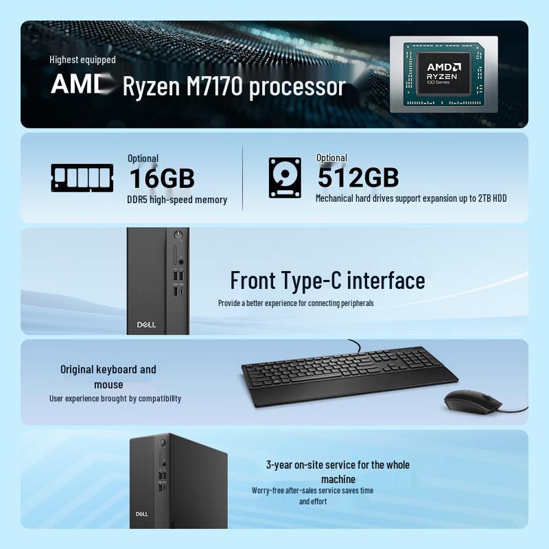 Dell Vostro AMD Ryzen 5 Desktop PC with 27-inch Monitor (CN version)