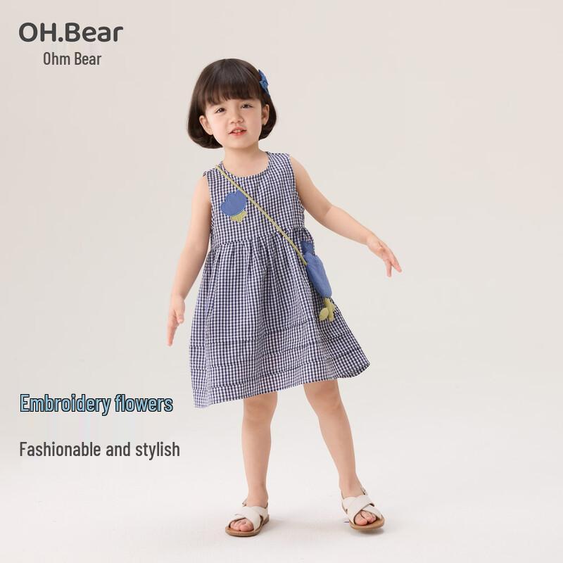 Летнее платье для девочек Ohm Bear