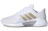 Climacool 2.0 Db 'Белый' FU9348