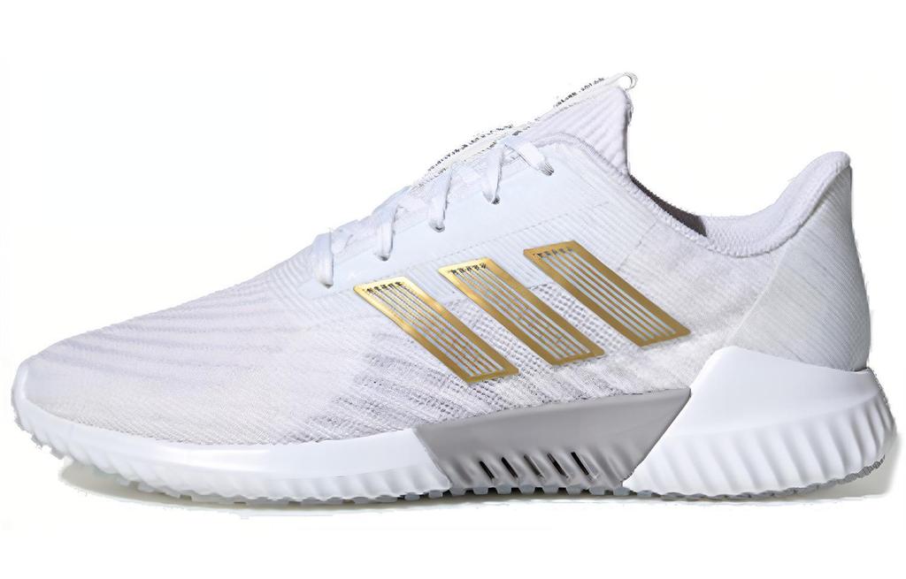 adidas Climacool 2.0 Db 'Белый' FU9348